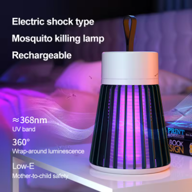 LAMPE ANTI-MOUSTIQUE ELECTRIQUE