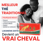 Charger l&#39;image dans la galerie, GINSENG TEA NATUREL (Satisfait ou remboursé ) | la Puissance Naturel
