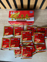 Charger l&#39;image dans la galerie, GINSENG TEA NATUREL (Satisfait ou remboursé ) | la Puissance Naturel
